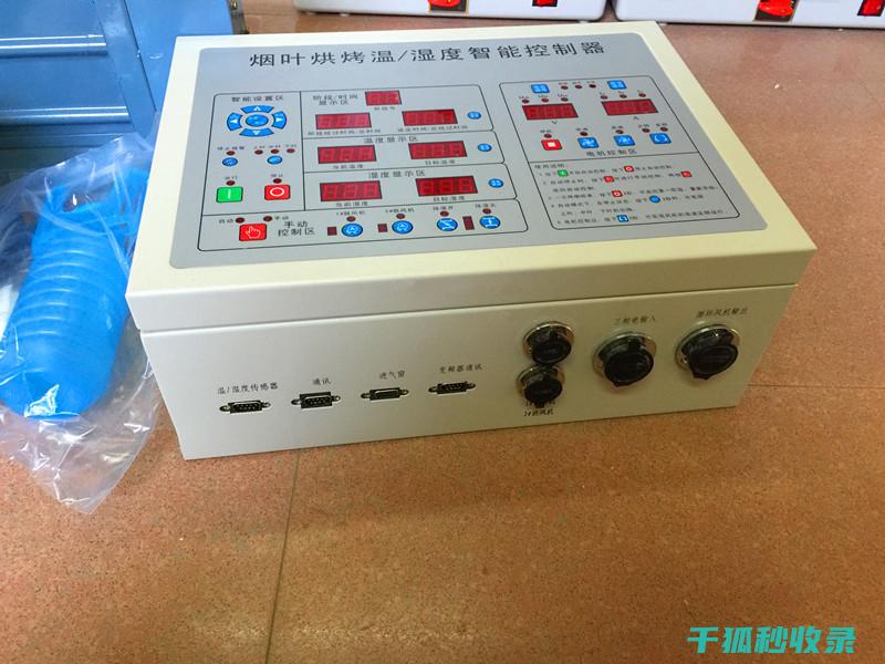 烘焙温度控制：从失败案例中吸取教训 (烘焙温度控制在多少度)
