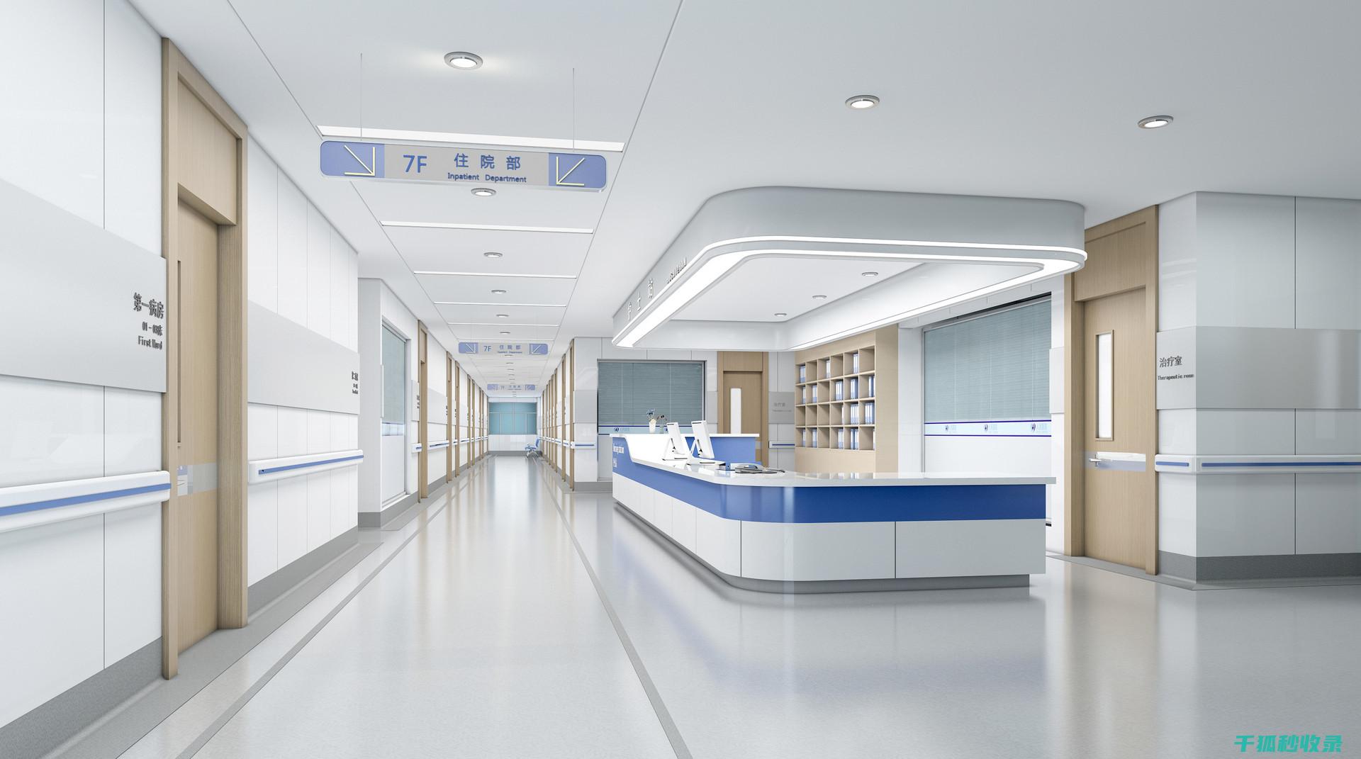 医院病房烟雾报警器安装：生命健康的保障 (医院病房烟雾报警器)