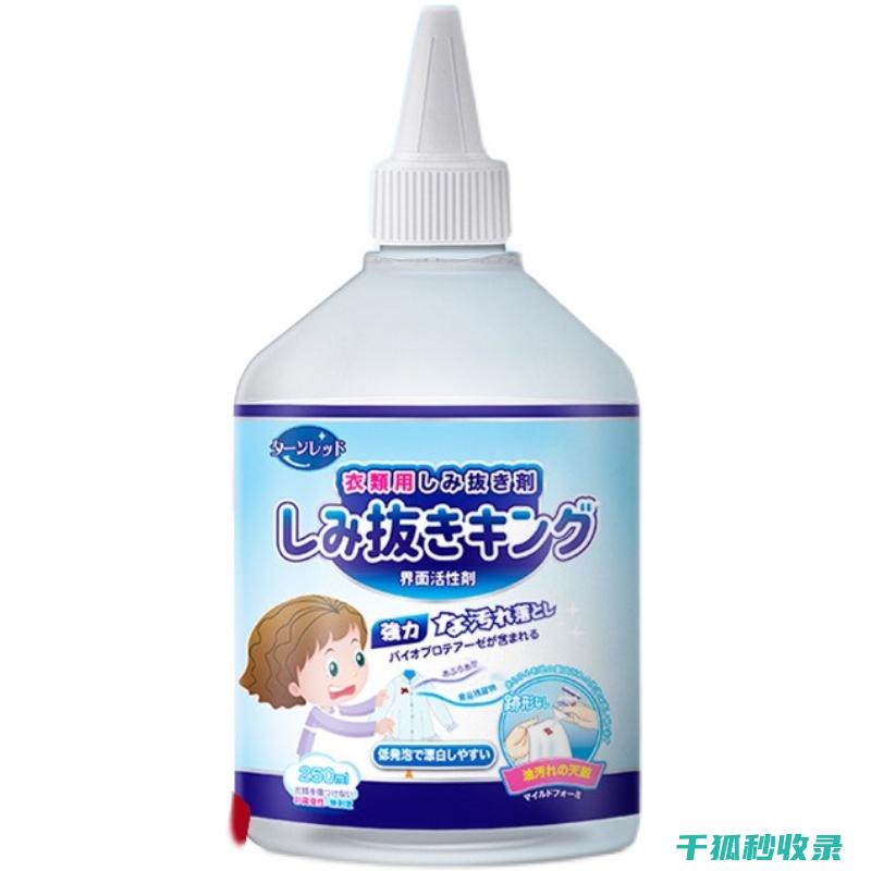 油渍清洗剂的配方解析 专业配方与家用配方的核心差异 (油渍清洗剂的原理)
