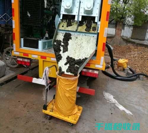 下水道疏通法规全解析 从法律法规到实际操作指南 (下水道疏通法律法规)