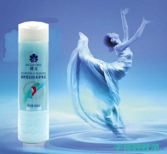 护发素使用误区：你真的在浪费钱吗？ (护发素使用误区有哪些)