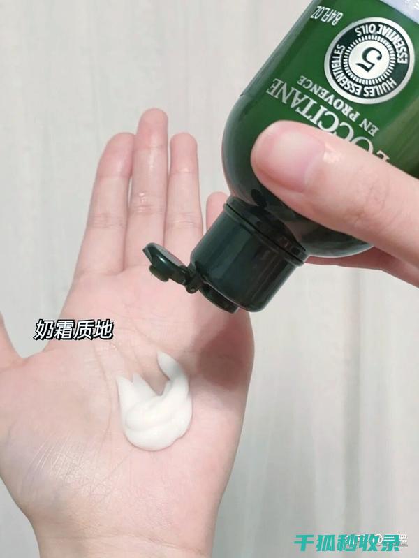 揭秘护发素使用误区，你是不是也在犯这些错误？ (护发素头发)