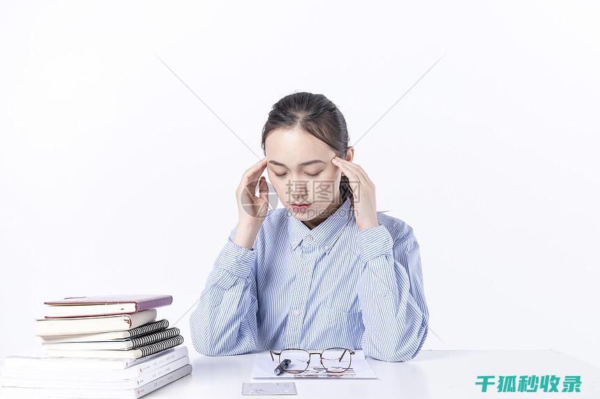 眼疲劳？试试 (眼疲劳用什么方法)
