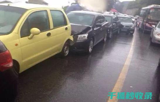 雨天行车秘籍：资深司机的实战经验 (雨天如何行车)