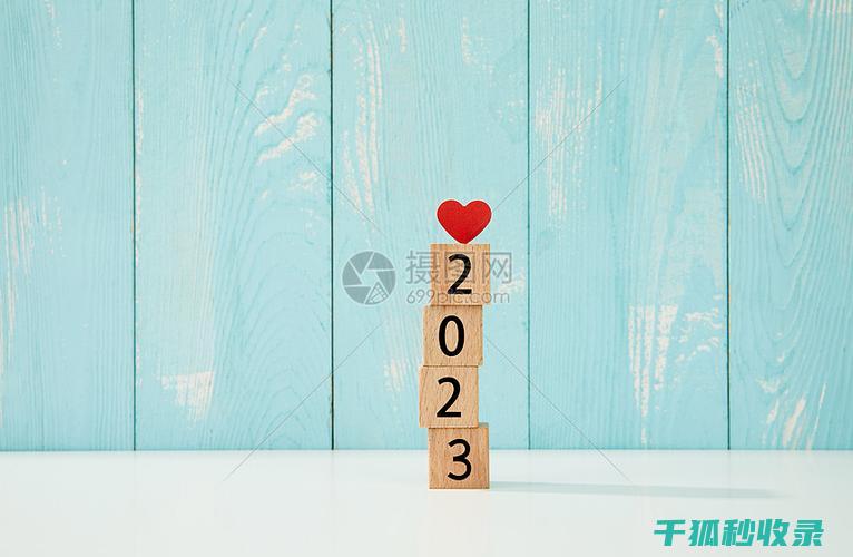 2023年最新网购退换货规则全解析 (2023年最火的歌曲)