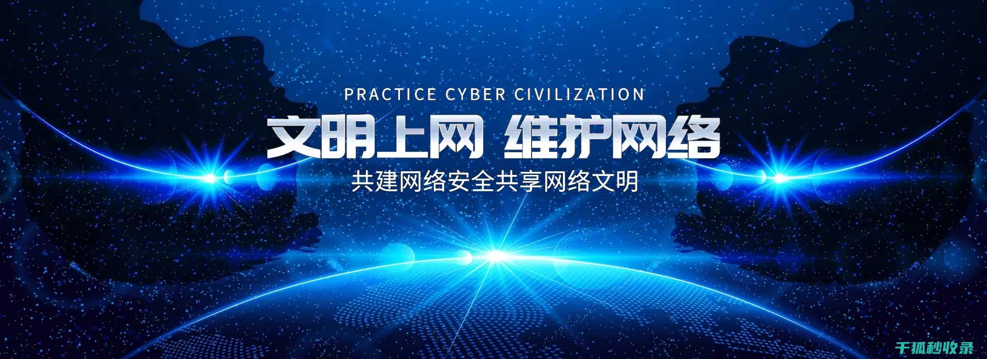 警惕！隐藏在合同中的霸王条款，教你如何识别 (警惕隐藏在女性身体的妇科肿瘤)