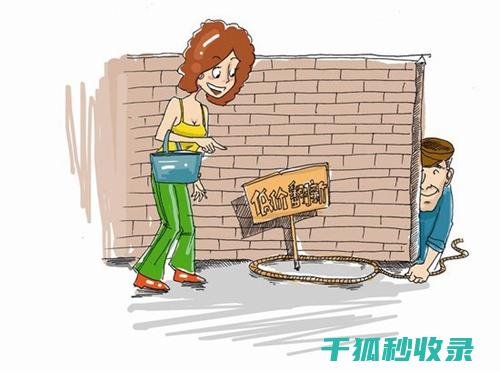 租房合同陷阱全解读：租客需注意的三大风险点 (租房合同陷阱怎么办)
