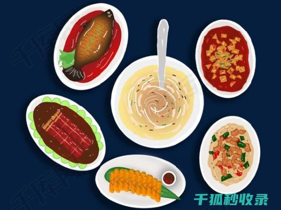应季美食文化：秋季各地特色美食大赏 (当季美食)