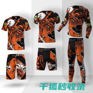 应季运动装备：秋季运动装备选购指南 (运动装备选择原则)