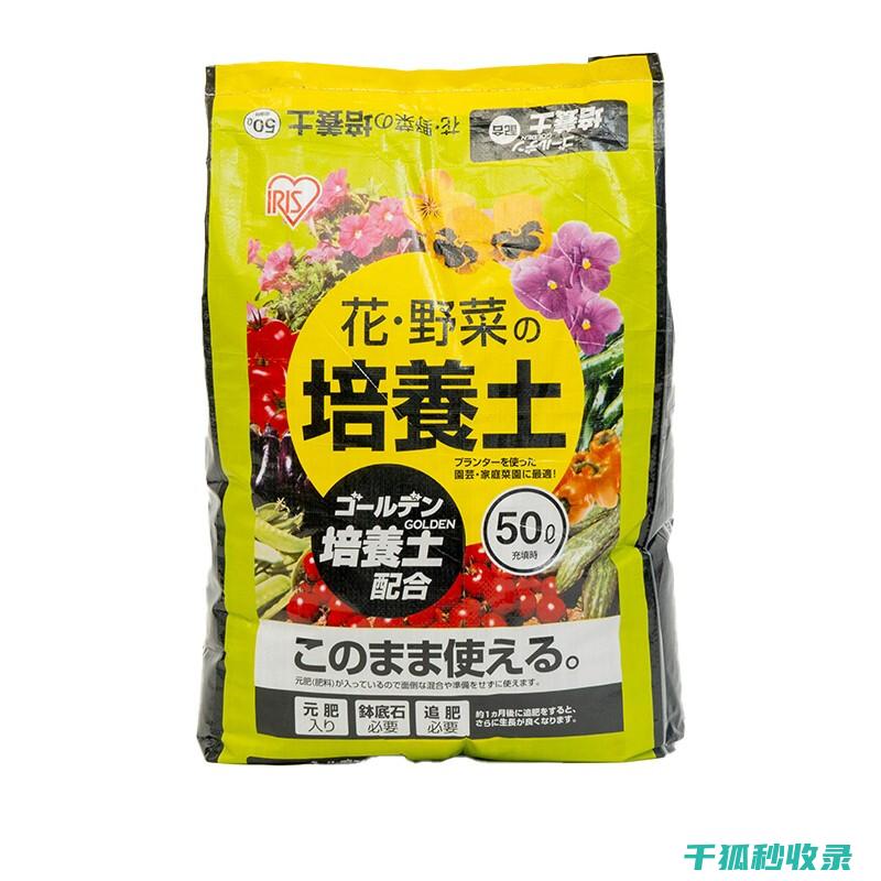 如何调配适合的土壤