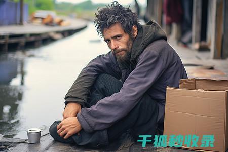 站归哪个部门管