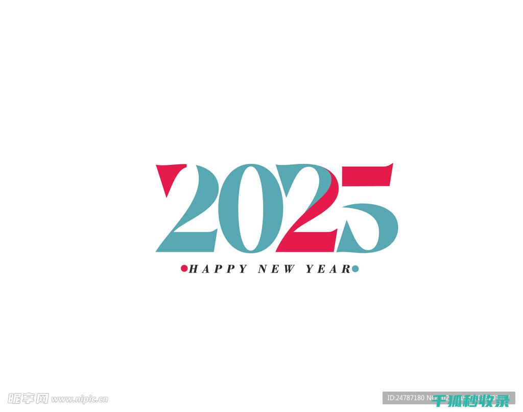 2025年的手机音乐播放：Hi-Fi音质与流媒体服务的融合 (2025年的三伏天时间表)