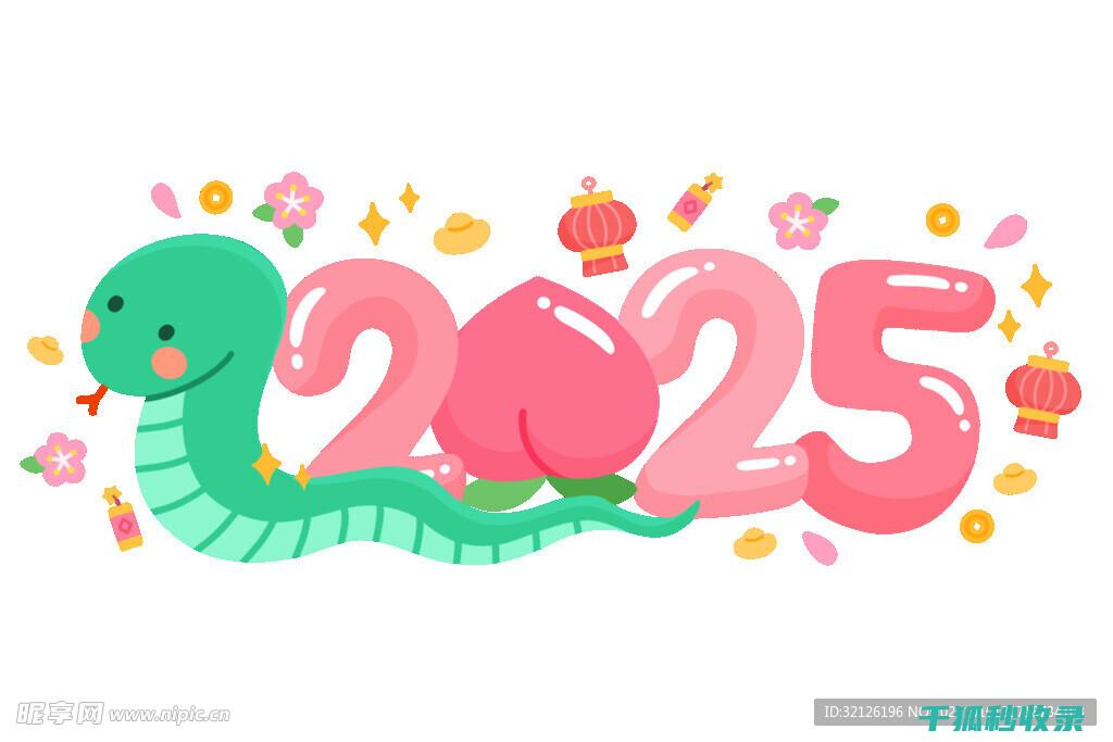 2025年的手机防水等级：IP130以上的标准 (2025年的三伏天是几月几号到几月几号)