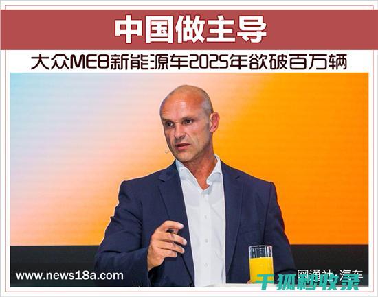 2025年汽车外观设计：简约风格与豪华感的平衡 (2025年汽车报价大全)