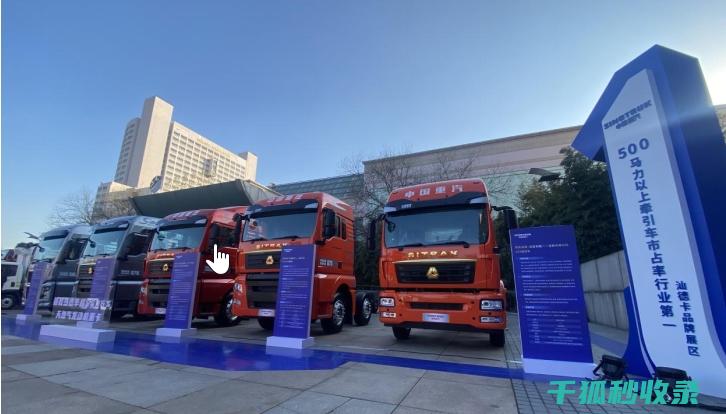 2025年汽车车联网开发者：万物互联时代的连接方案优化 (2025年汽车补贴政策最新消息官方)