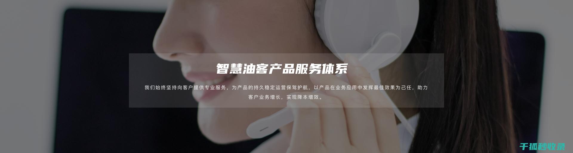 全方位服务，从下水道堵塞到日常维护 (转运中心全方位服务)