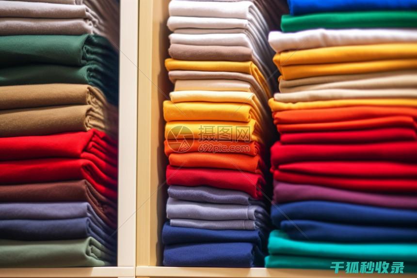 衣服皱了？试试这些简单易行的除皱妙招 (衣服皱了怎么抚平)