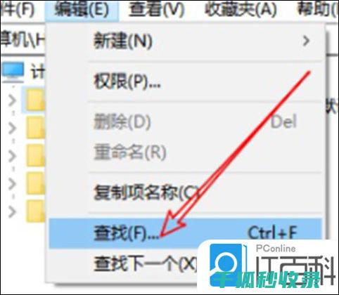 如何轻松去除白鞋上的顽固污渍：清洁小妙招大公开 (如何轻松去除床单上的血渍)