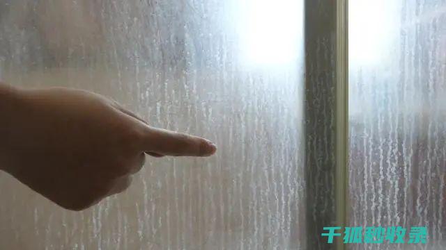 玻璃清洁不留痕？这些技巧让你的玻璃更加光亮 (玻璃清洁不留水渍)