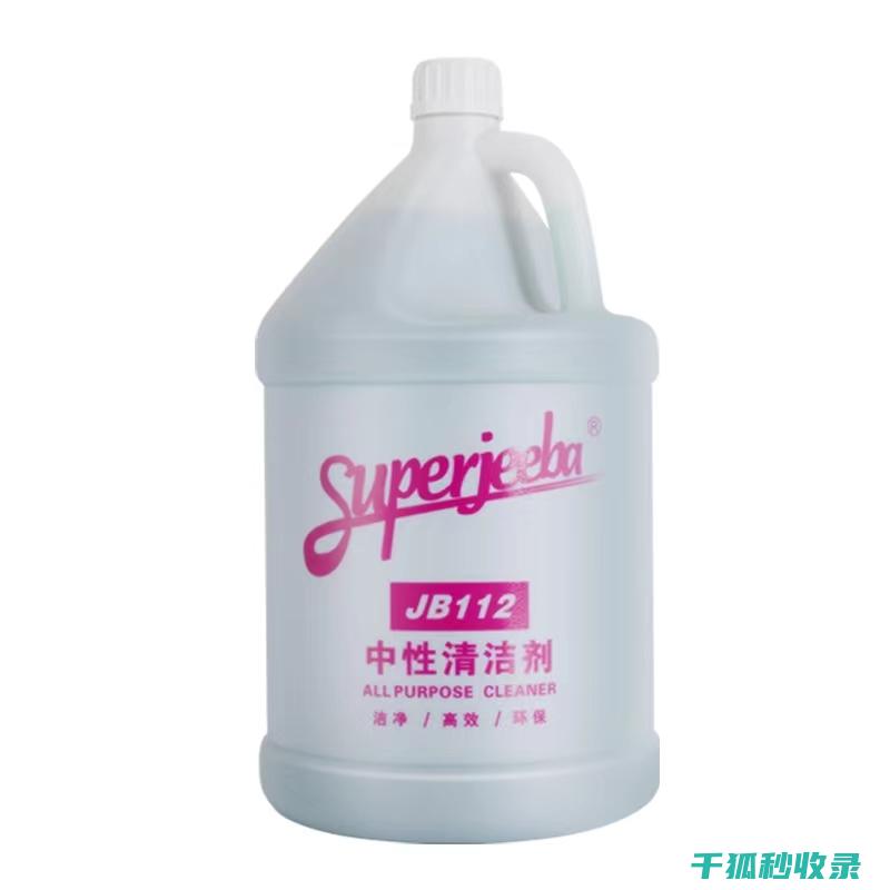 遥控器清洁剂选择：根据污渍类型精准选用 (遥控器清洁剂是什么)