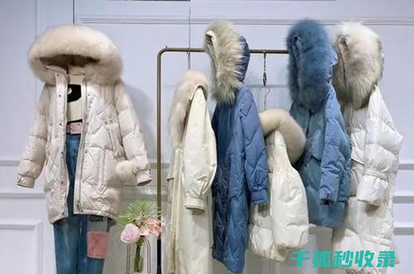 羽绒服怎么清洗才不会变形？技巧来啦 (羽绒服怎么清洗最好的方法)