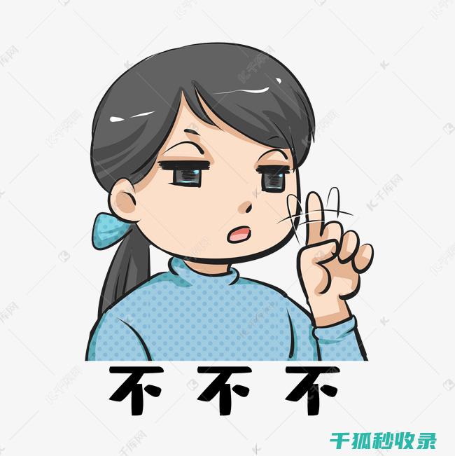 不想被洋葱辣得眼泪汪汪？试试这个高效方法 (如何让洋葱不辣)
