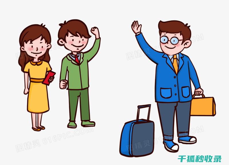告别破裂蛋壳！掌握这些步骤轻松煮蛋 (破裂蛋壳图片)