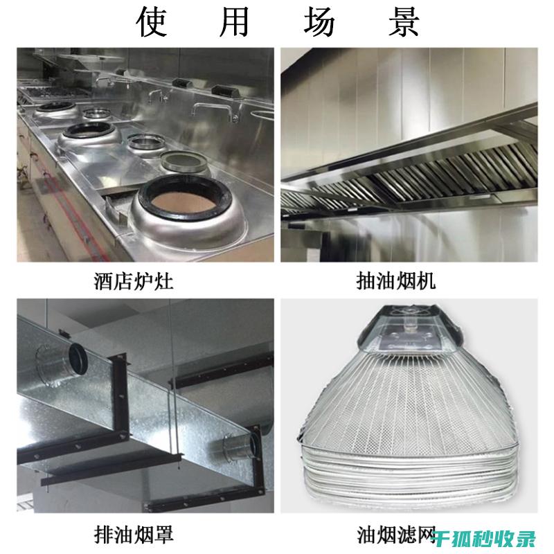 烤箱清洁秘籍：让您的烤箱重获新生 (烤箱清洁方法)