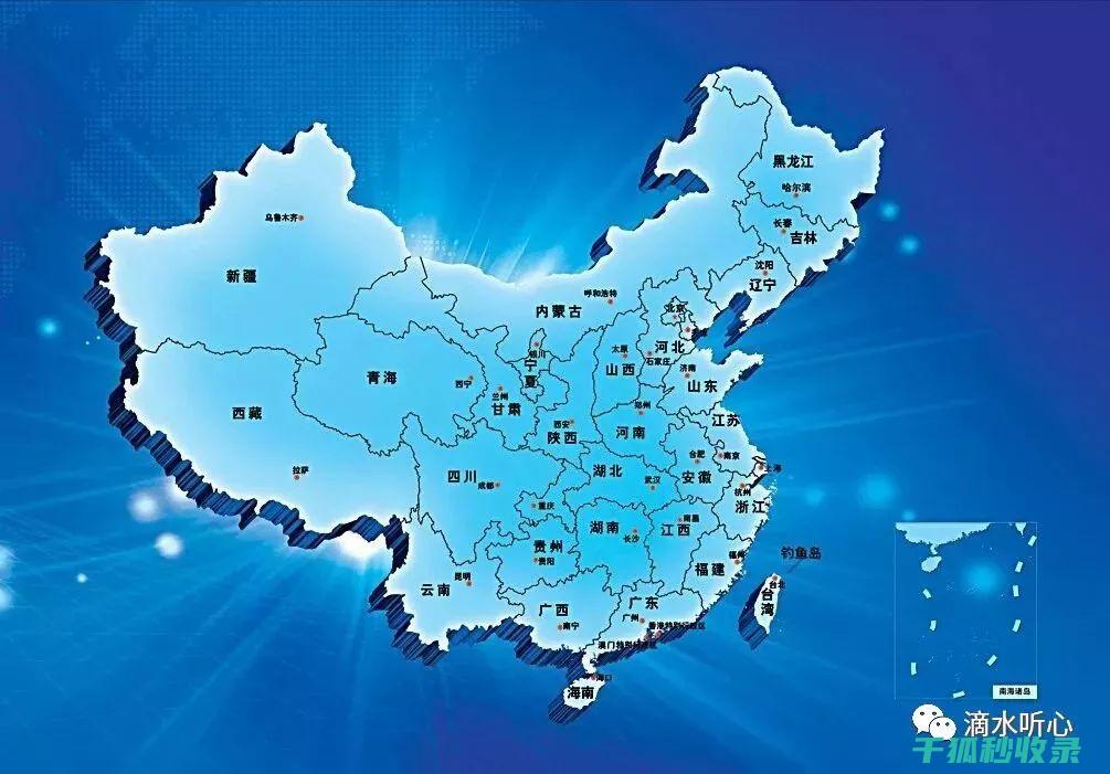 省电秘籍：冬季取暖设备的节能技巧 (冬季省电的取暖方法)