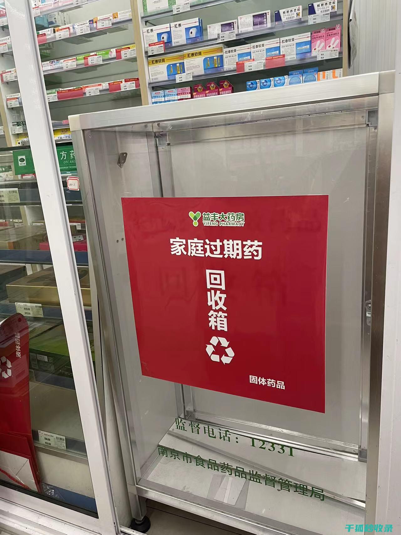 过期牛奶的无限可能：实用技巧与环保理念 (过期牛奶的无糖能喝吗)