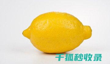 柠檬的9种天然清洁剂配方 (天然柠檬)