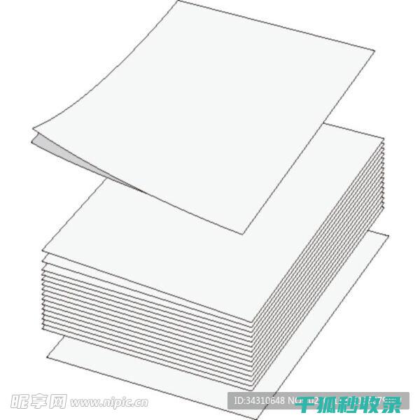 纸张的风筝尾巴绑扎：稳定飞行的关键所在 (纸张的风筝尾巴怎么画)