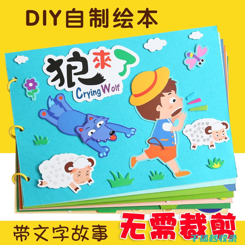 自制除味包：天然配方，轻松去除宠物口香糖残留异味 (除臭香包怎么做)