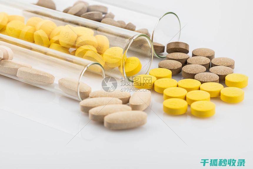 药品收纳与分类：为家庭健康加分的关键步骤 (药品收纳与分类方案)