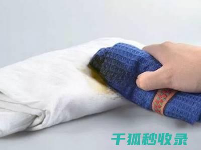 去除咖啡渍：如何避免对织物耐久性造成影响 (去除咖啡渍)