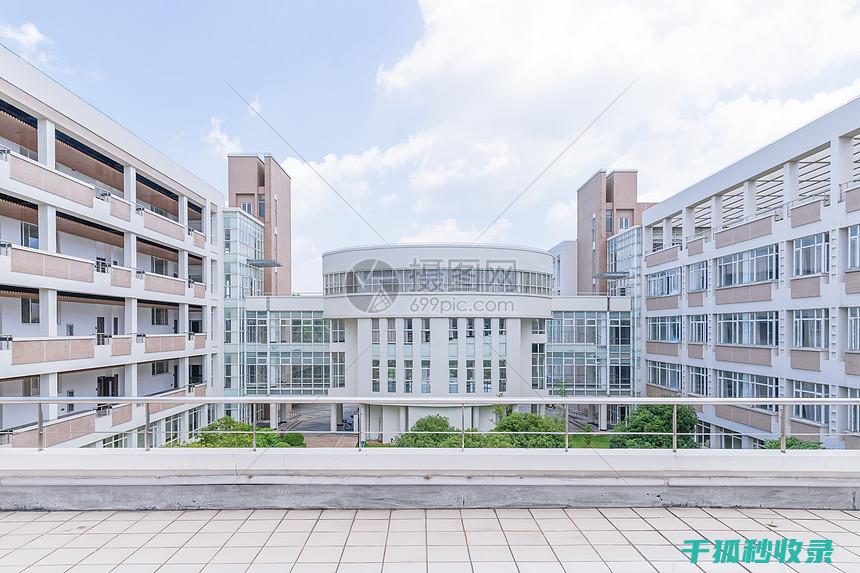 学校教务处工作：如何处理教科书上的马克笔痕迹 (学校教务处工作职责)