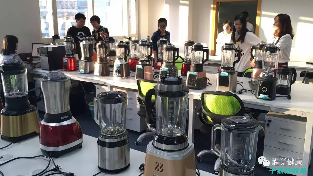 榨汁机清洁技巧：如何应对果汁结块问题 (榨汁机清洁技巧视频)