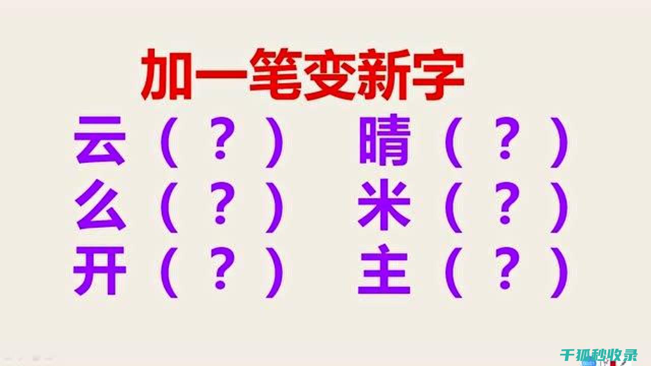 加湿器清洁误区：这些错误一定要避免 (加湿器清洁误差大吗)