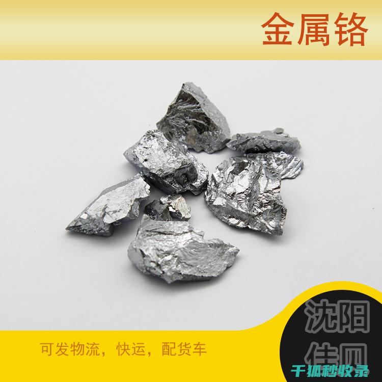 金属把手的清洁与维护：保持光泽与美观的全方位指导 (金属把手的清洗方法)