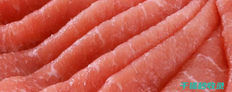快速解冻肉类：从冰箱到餐桌，只需几步 (怎么才能快速解冻肉类)