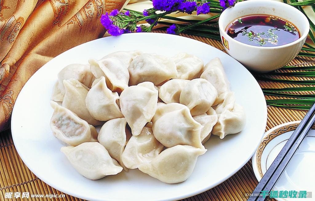 饺子馅豆子颜色异常，背后的故事不容忽视 (饺子馅豆子颜色怎么调)