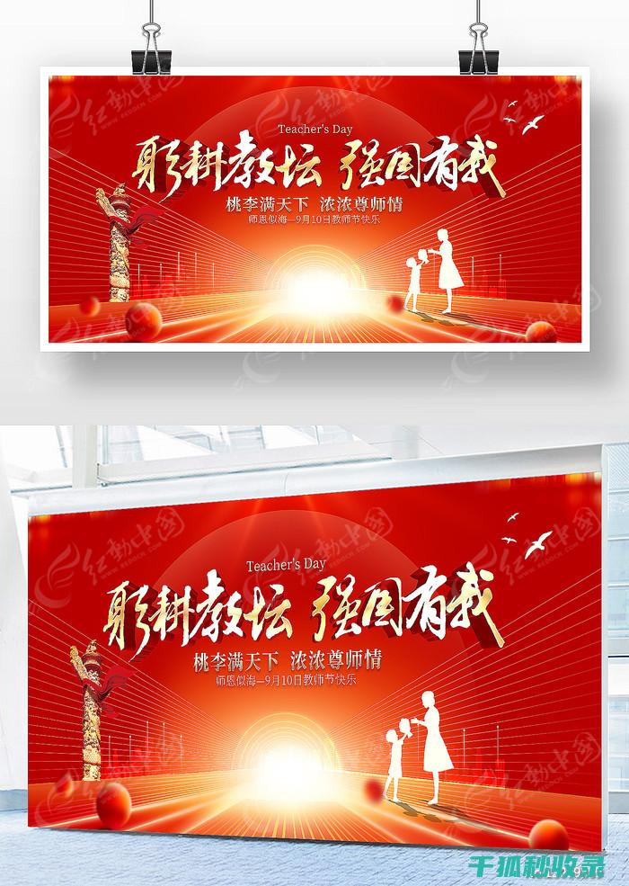 教你几种有效保存大蒜的方法 (7种最有效的方法)