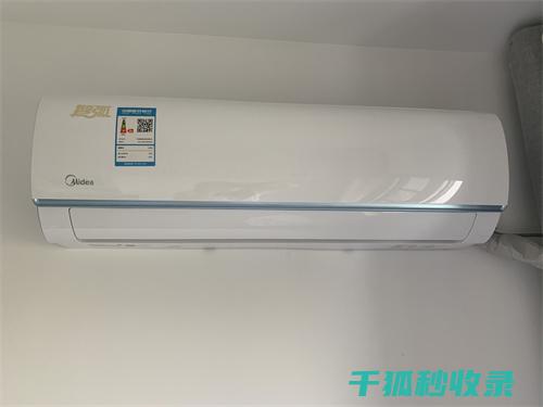 空调除湿模式：如何搭配空气净化器使用更佳 (空调除湿模式和制冷模式有什么区别)