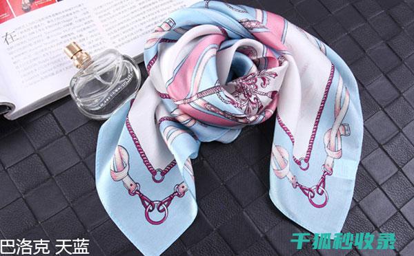 丝巾护理秘籍：教你如何让丝巾焕发光彩 (丝巾护理秘籍有哪些)