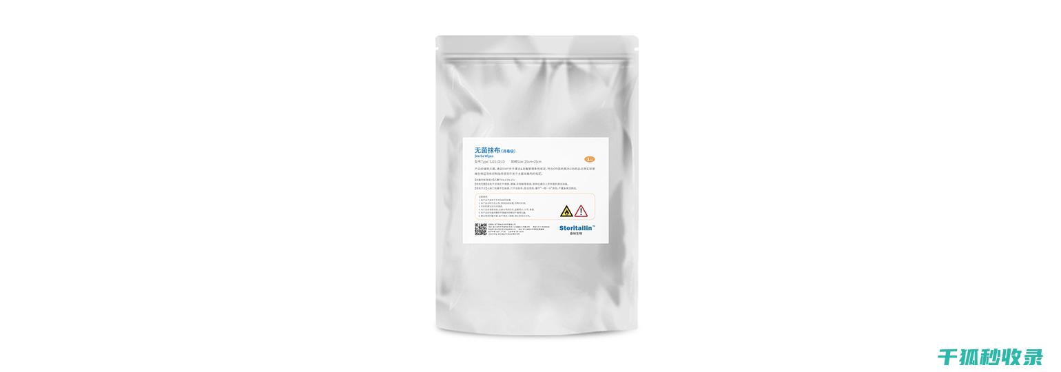 抹布消毒的常用工具推荐，方便快捷 (抹布消毒的常用方法)