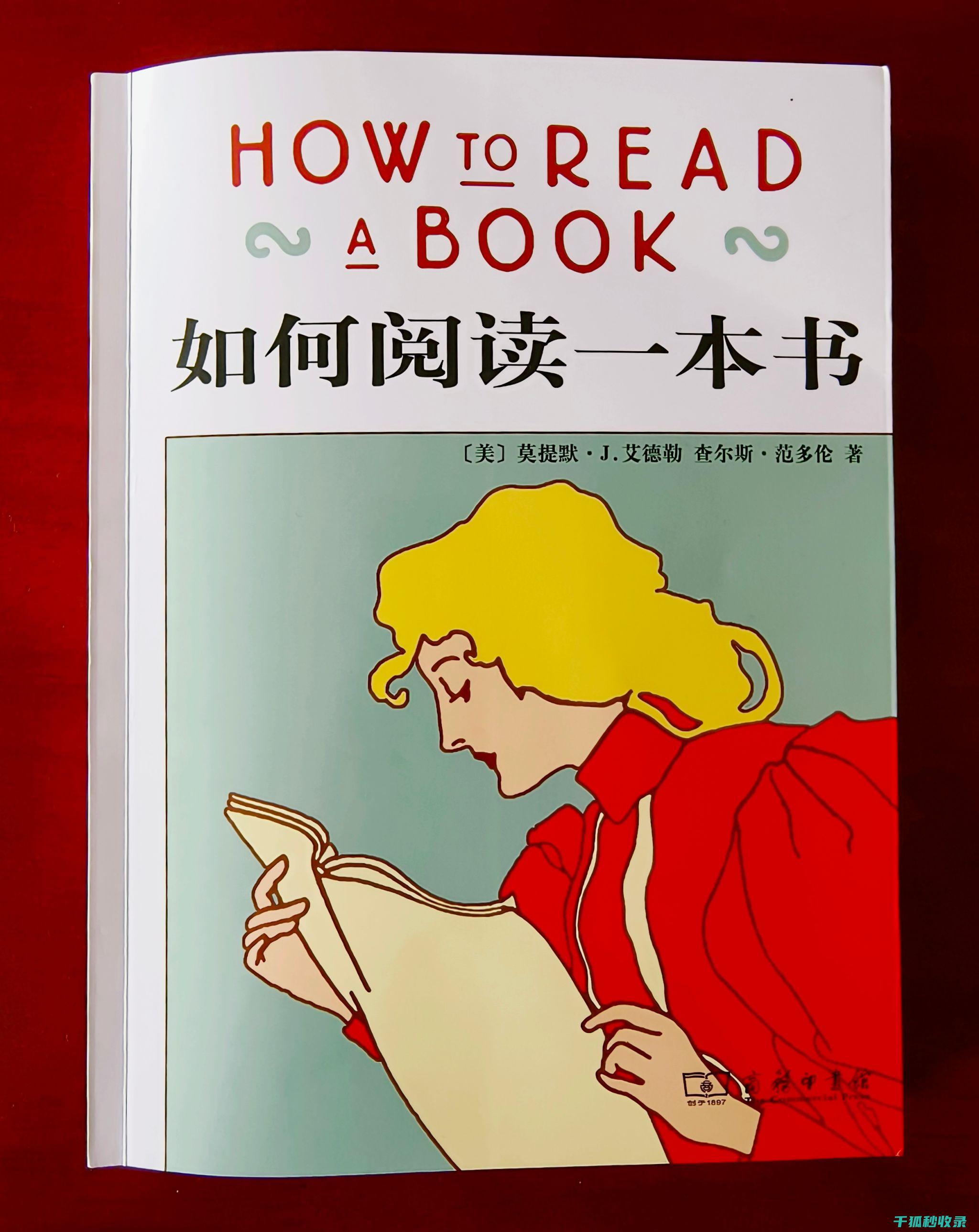 如何有效清洁扫帚？这些小妙招不容错过 (如何有效清洁皮肤)