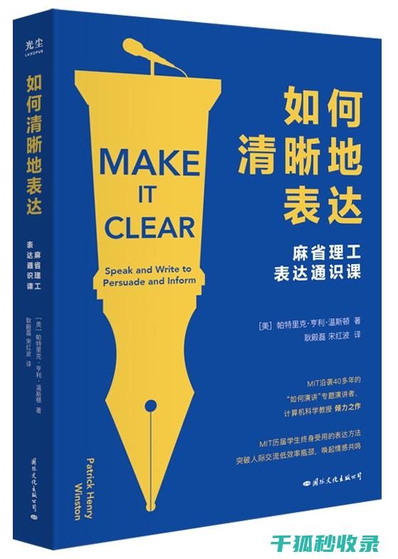 如何彻底清洁鱼缸？鱼缸清洁的完整指南 (如何彻底清洁面部皮肤)