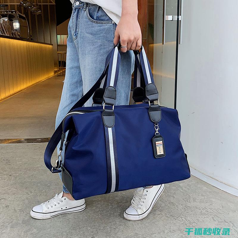 旅行打包术：轻松应对旅行中的天气变化 (旅行打包技巧)