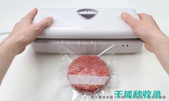 真空袋使用技巧：如何防止食物发霉 (真空袋使用技巧)