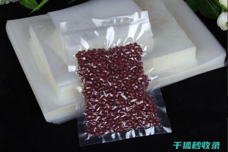 真空袋使用技巧：如何避免食物气味残留 (真空袋使用技巧视频)